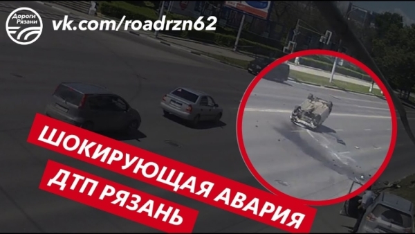 Шокирующее происшествие на улице Рязанской: Что стоит за тройным ДТП?