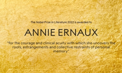 Объявлен лауреат Нобелевской премии по литературе 2022 года