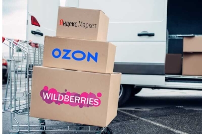 Банки в России выражают неудовлетворение условиями платежей на платформах Wildberries и Ozon
