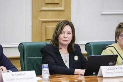 Председательницей Верховного Суда назначена судья Ирина Подносова